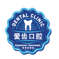 公司logo