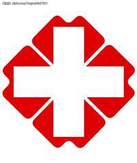 大夏华门诊 logo