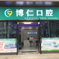 公司logo