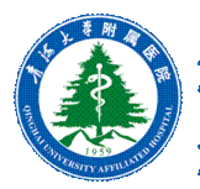 青海大学附属医院 logo
