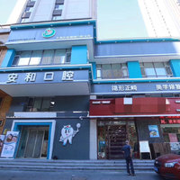 公司logo