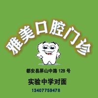公司logo