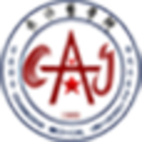 长沙医学院 logo