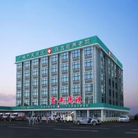 公司logo