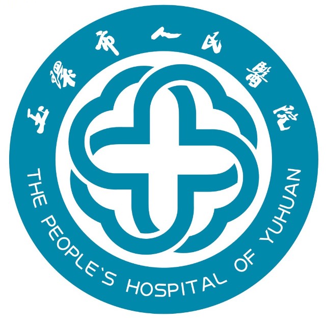 浙江省玉环市人民医院