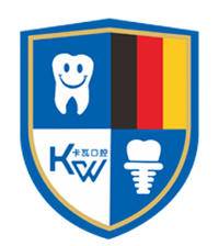 金坛卡瓦口腔门诊部 logo