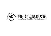 绵阳韩美医疗管理服务有限公司 logo