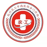 公司logo