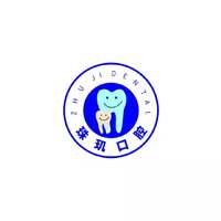 公司logo