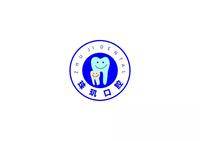 佛山南海珠玑张振福口腔诊所 logo