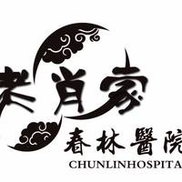 公司logo