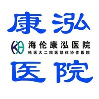 公司logo