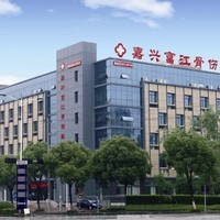 公司logo