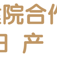 公司logo