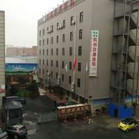 公司logo