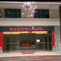 公司logo