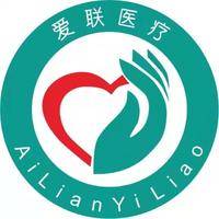 东莞石碣爱联门诊部 logo
